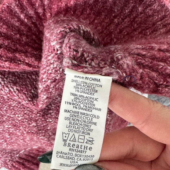 Prana Burgundy A-Line Knit Skirt - Picture 11 of 11